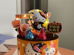 -味多美蛋糕(三元桥店)