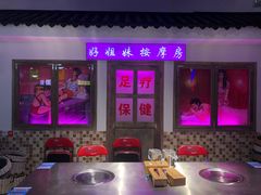 包厢-马路牙子烧烤音乐酒馆(望京店)