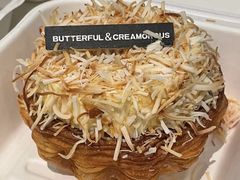 法式椰子布丁可芬-BUTTERFUL&CREAMOROUS 黄油与面包(万象城店)