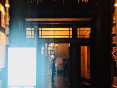 -罗斯福色戒酒吧(外滩店)