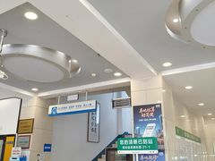 -昆明普瑞眼科医院·近视手术(龙泉院区)