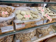 -老鼎丰(靖宇街总店)