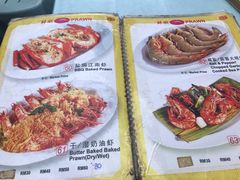 菜单-明记烧鱼美味店