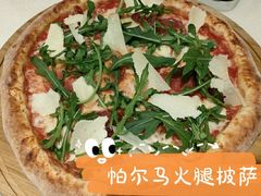 匹萨-荟星庭西餐厅(天府丽都喜来登饭店)