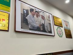 -蒋家肠旺面馆老店(合群路店)