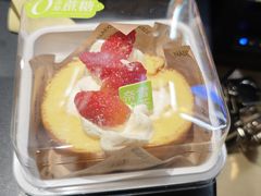 -奈雪的茶(重庆仁和时光里店)