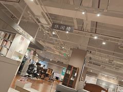 -NITORI 宜得利家居(苏州吴中永旺梦乐城店)