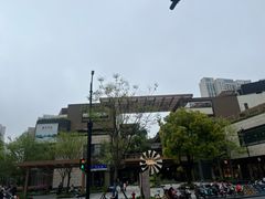 -瑞虹新天地月亮湾