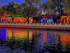 景点-什刹海-后海