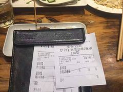 -木屋烧烤(坂田天安云谷店)