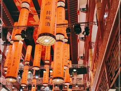 -巴人堂(女儿城店)