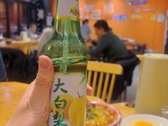 -大茗东北烧烤·鹤岗小串·老式麻辣烫(紫藤路店)