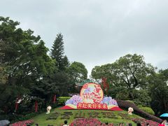 -广州市白云山风景名胜区