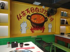 -钢管厂五区小郡肝火锅串串香(清河店)