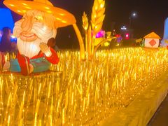 -长春公园(普阳街道)