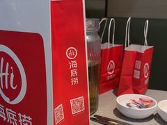 -海底捞火锅(振华商厦店)