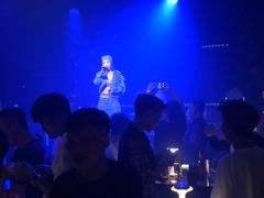 -SOHO苏荷酒吧(榆亚路店)