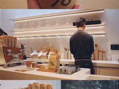 西班牙拿铁-% Arabica阿拉比卡咖啡(武康路店)