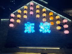 -回龙窝历史文化街区