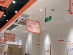 -新一番三文鱼寿司(大东海店)