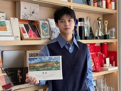 -亮雅轩图文快印连锁24小时(百子湾苹果社区店)