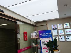 -希玛爱康健口腔(南山海岸城店)