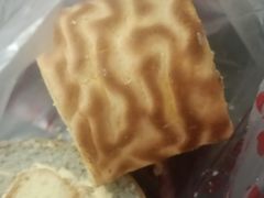 -思味特(纬一路店)