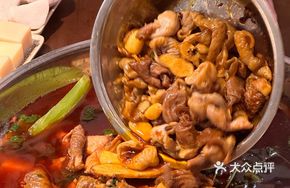 Special Pig Intestines (With Extra Ingredients)