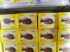 -盒马X会员店(王府井奥莱UP TOWN店)