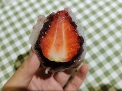 草莓大福-季味菓屋