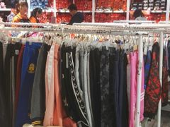 -五环Outlets(高新工厂店)