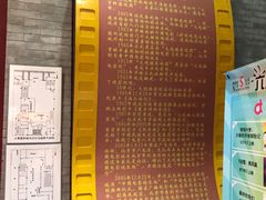 门面-大观楼电影院