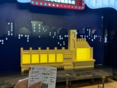 -大光明电影院(南京西路店)