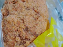 -味多美蛋糕(看丹桥店)