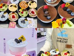 -白色日记·手作酸奶(麦凯乐店)