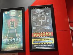 -Xcape异时刻密室逃脱魔法互动(瑞虹天地太阳宫店)