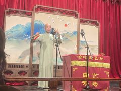 -哈哈曲艺社(西门闲亭店)