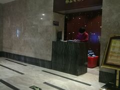 -大桶水·全国旗舰店(体育路店)