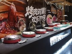 -安徽高速开元国际大酒店·地中海自助餐厅