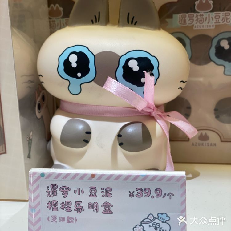 就在绍兴天地❗️88/位的甜品自助🍰甜品脑袋狂