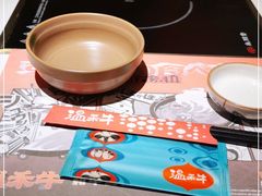 -温禾牛·和牛寿喜烧自助火锅(恒基名人店)