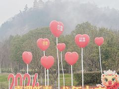 -狼山风景名胜区