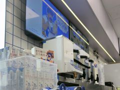 -煲珠公·老红糖珍珠奶茶(长宁龙之梦店)