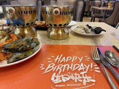 -芭菲盛宴·环球美食(北城国际店)