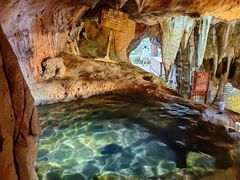 -天芳悦潭度假村温泉