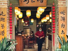 -醉长安(南门总店)