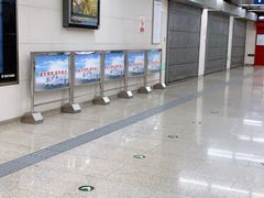 -雍和宫(地铁站)