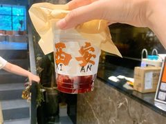 -UMe·玖觅(曲江店)