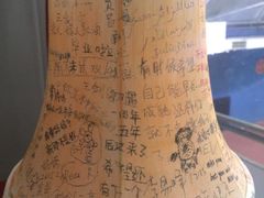 -雕刻时光咖啡馆(北航店)