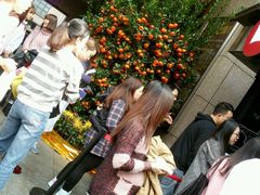 -喜茶(中山利和新地店)